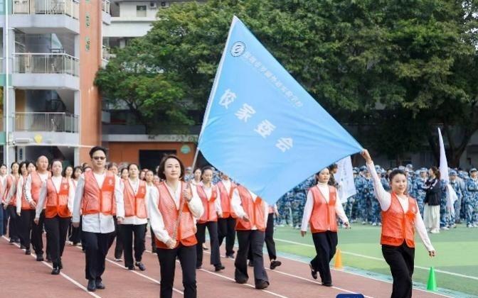 赛场逐光国防铸魂罗外实验举行校园体育文化节暨田径运动会