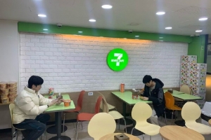 AL分享shanks/Hope吃泡面：高端的泡