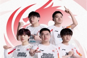 第三赛段两战全胜！WBG取得对阵FPX三连胜