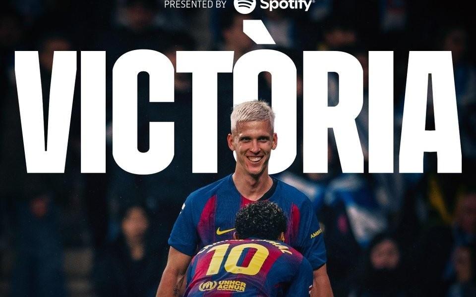 输给切尔西后巴萨豪取各项赛事8连胜，且近4场全部零封