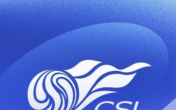 中超争冠形势：还剩2轮海港蓉城申花仅差2分，国安彻底掉队