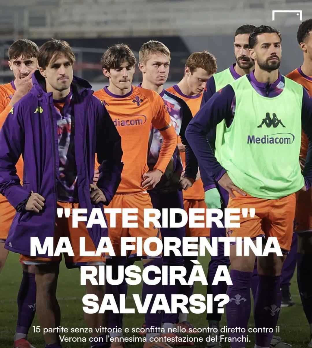 疯了！单场4红牌！豪门15轮不胜+垫底！赛后全队沉默抗议