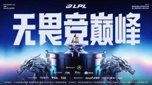 韩网票选LPL第三赛段最佳阵容&MVP：Scout三阵奶油无阵！MVP给到JKL