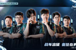 为同赛区队伍复仇！XG横扫Nigma报上一轮淘汰战车之仇