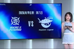 AL超话粉丝怒斥首局失利：确实菜到没边还有人类吗
