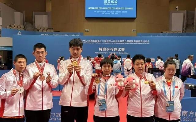 南关区育智学校特奥乒乓球队闪耀全国残特奥会首赛日斩获2金1银1铜