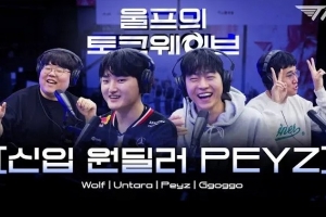 Peyz：打排位不阵亡很重要个人目标是成为最强AD