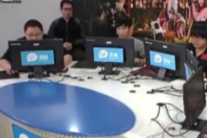 官方盘点德杯冠军战队：EDG六冠；IG/RN