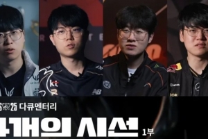 Gumayusi：去年我们也在1-2的情况下