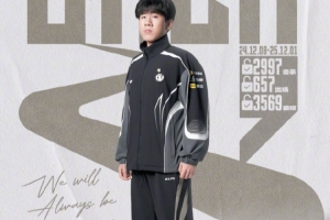 GALA转发JDG官宣动态：对于我自己来说是新的挑战明年一起加油！