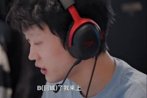 备战S赛期间Shanks：每一天玩命过都行，每天拉满