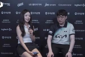 BeryL：不选名气高的队伍是约定俗成的打得不好T1才选我们
