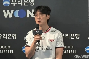 kkOma：虽然今天输了但随时有能力赢回来，将在季后赛全力以赴