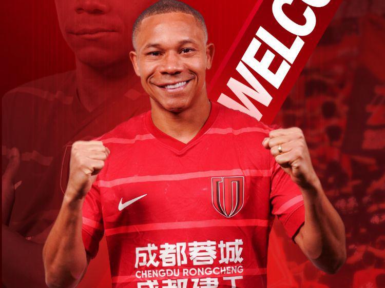 中超转会动态：成都蓉城官宣冬窗首个外援，周定洋被曝转投保级队