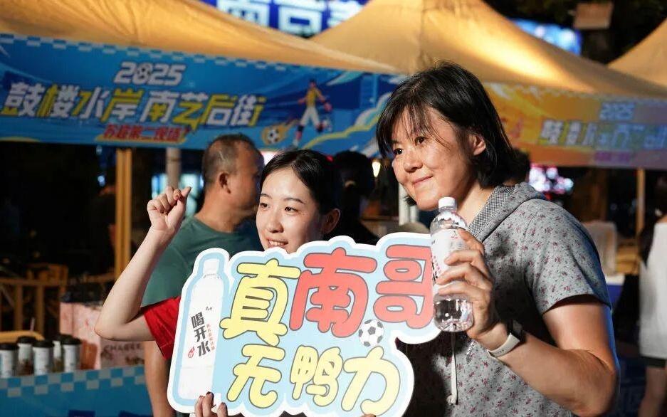 “苏超”大戏，未完待续