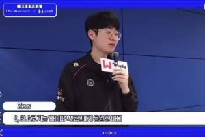 Zeus：BLG看起来实力非常强劲希望到贤哥去中国后也能过得开心