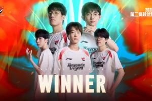 能否争取全胜 AL为第二循环唯一全胜队伍 TES、BLG、iG均有失利