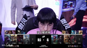 宫野事迹流传到国外？韩国前职业教练看iG赢下BLG 反复观看wei握手镜头