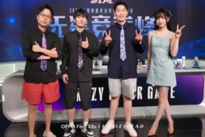 LPL官方分享照片：叮！解说主持团发布了一条新动态~