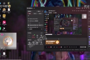 Joker吃瓜pandaC被骗：富哥富姐才不会找你借钱 人家要面子的