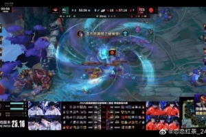 圈内人看TES 1-0 AL：LPL总让人意想不到 不到最后一刻不知道谁赢