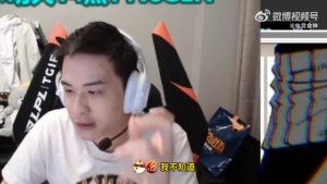 解说记得聊俱乐部单方面解约：欧洲那边签了多久 踢了也一样付钱