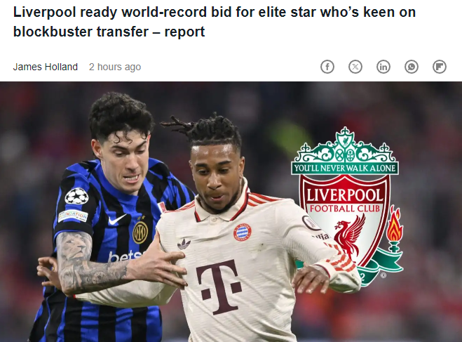 曝利物浦9500万挖角国米中卫一举刷新后卫转会纪录