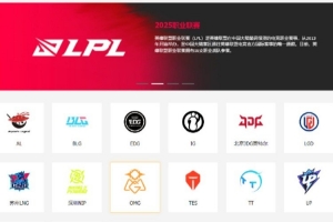 爆料人：Photic不一定有去处，明天也许会有预期外的热门选手流拍