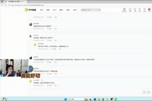 米勒：IG如果四号种子打KT有优势，应该64开，他们上路会被TS弄