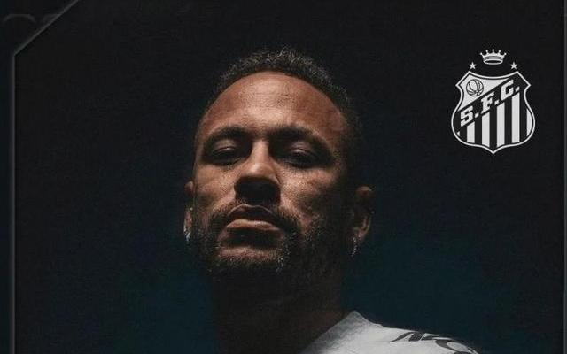 早知道内马尔与桑托斯续约一年