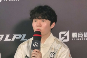 杀人诛心Rookie：厄塔汗一半血也不用急他们总是会给我们机会