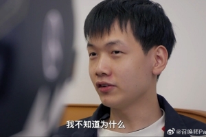 Creme后台怒怼主教练Homme：无法理解赛前说的和实际BP差异那么大