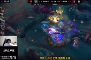 Ning：太猛了鸡哥这加里奥成鸡骨架了；H4cker：BLG危险了