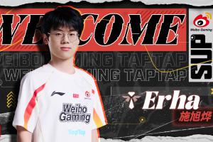 WBG俱乐部官宣：正式上调二队辅助Erha，2026赛季Erha将搭档ELK