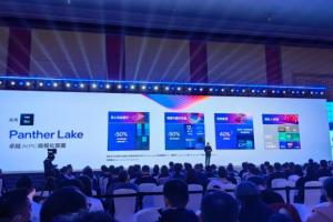 三缓呢英特尔下一代处理器明年1月发布，多核性能提升50%