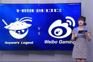 WBG超话怒斥首局失利：真的是人吗能退钱吗