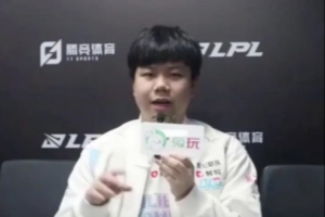 Shad0w：刚开始加入BLG有点不敢相信，梦想是夺冠