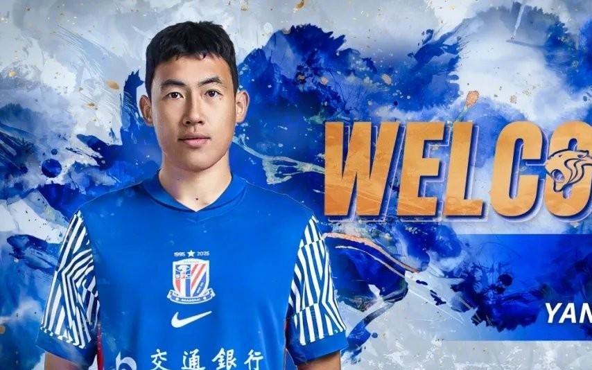 官方：上海申花签下成都蓉城后卫杨帅