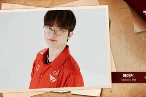韩媒：Faker获得韩国2025年度品牌大奖——年度体育选手