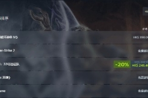 Steam国区热销榜第一！但《暗黑破坏神4》遭玩家差评轰炸