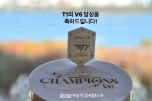 HLE分享T1送来的S赛夺冠庆祝年糕：祝贺T1达成V6六冠王！