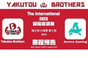 惨遭压制！flyfly蚂蚁连续被抓YB无力反抗Aurora先赢一局