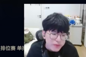 jiejie：明年坏消息是不知道队友是谁队伍把你拍了直接去报道