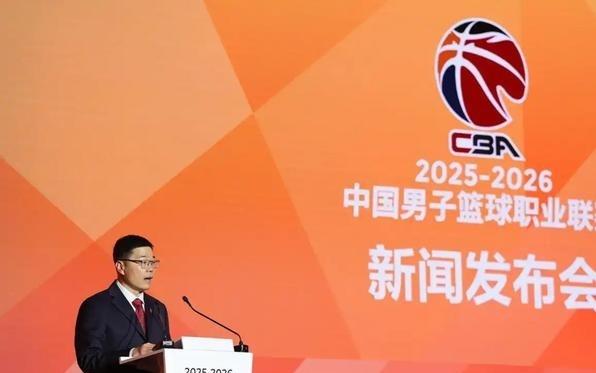 单节10分钟，增加潜力赛，CBA新赛季有新变化
