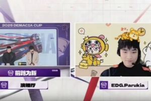 Parukia：打之前有想到四连胜，对过程不太满意