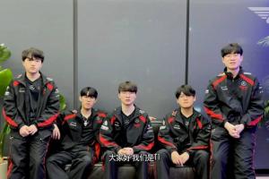 理性讨论：同样是夺冠，T1的ZOFGK五人组是不是吸粉最多的冠军组合