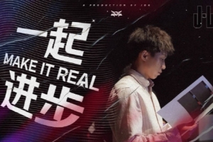 JDG发布对阵WBG记录-明凯：如果这点斗志血性都没有 那就这样子了