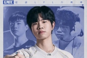 IG更新动态庆祝Photic登场LPL六周年：季转六巡，茂茂仍荣