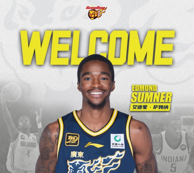 广东男篮正式注册萨姆纳：组四外援阵容上季得分王今日迎首秀