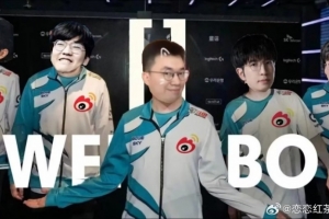 圈内人评价WBG：找个好教练还能往前冲一冲转会期操作不错
